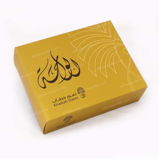 Majool Medjool Dates