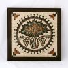 Madaba "Tree of Life" Framed Mosaic 25x25cm (10"x10")